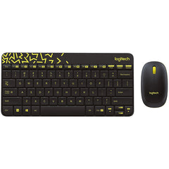 Logitech MK240 Nano Wireless Keyboard + Mouse (Black-Chartreuse)